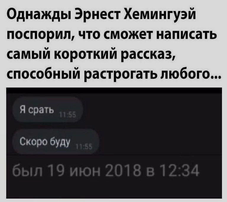 Ночная подборочка
Спать, режим