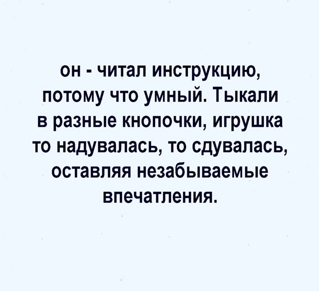 Пришел тот самый возраст))