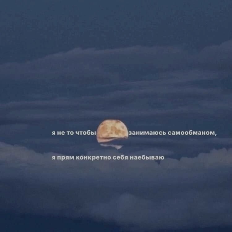 Ночная подборочка
Выходные, не спим