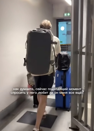 Самая лучшая жена!
