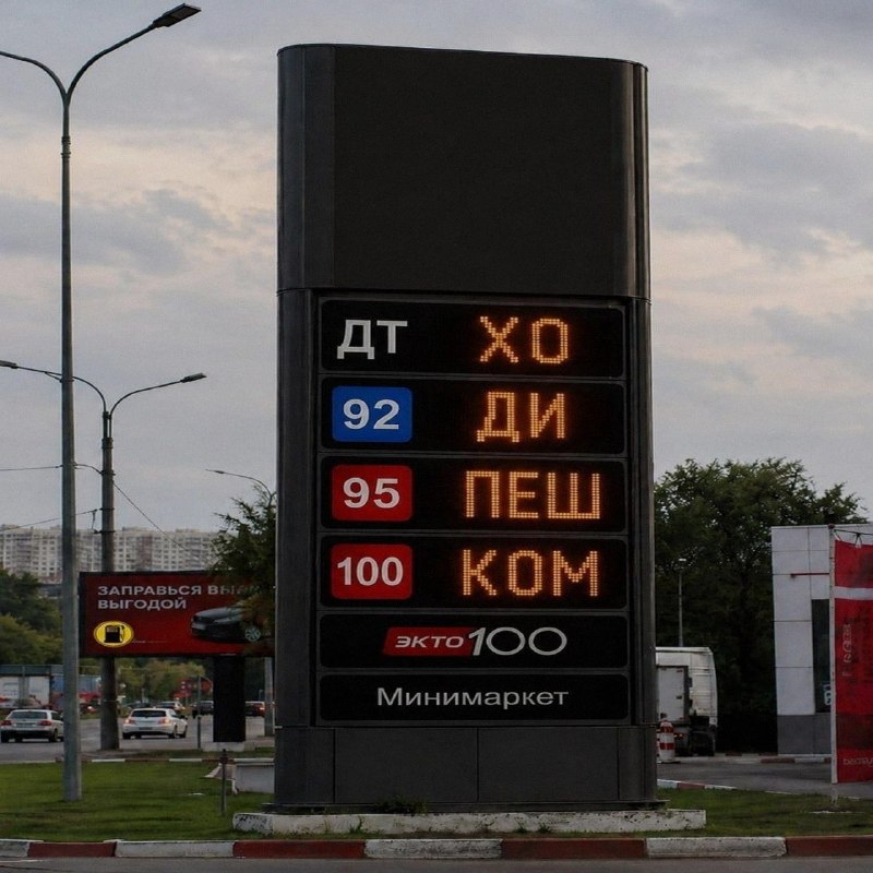 Ночная подборочка
Спать, режим
