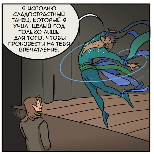 Как минимум это было бы странно