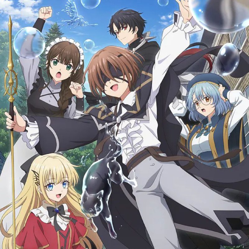 Мир прекрасен, когда его видишь
В аниме "Волшебник Кунон всё видит" (Majutsushi Kunon wa Mieteiru)