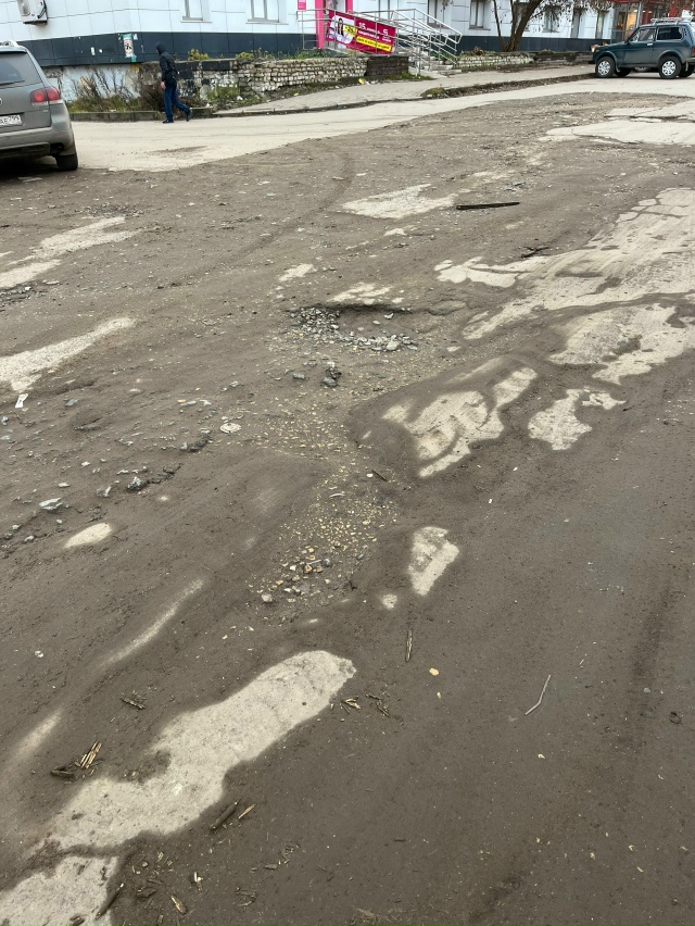 Уважаемая администрация!
Обратите пожалуйста внимани?...