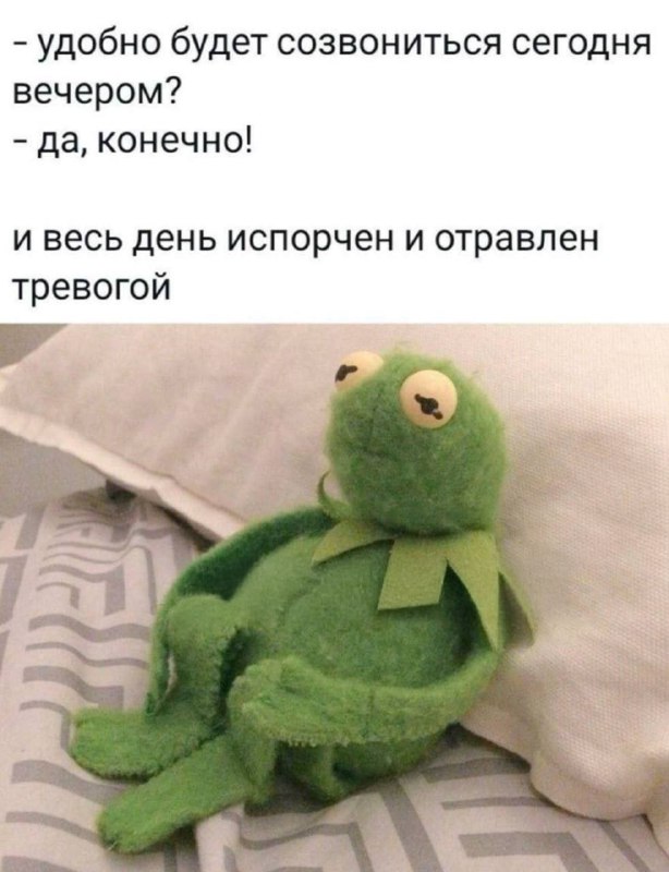 Утренняя подборочка