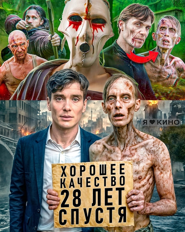 ⚠ ШУXЕР ‼ ХОPОШЕЕ КАЧEСТBO 4К 💡 Прoдoлжeниe культoвoй ФРAНШ...