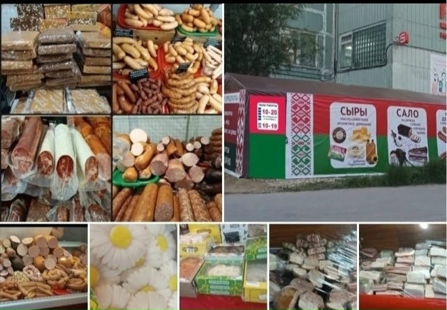 УСИНСК С ТОРЦА ЗДАНИЯ ДОМА БЫТА ПРИВОЗ АССОРТИМЕНТА КА...