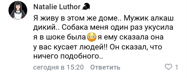 Наткнулась на данный пост в местном паблик, и возник во...