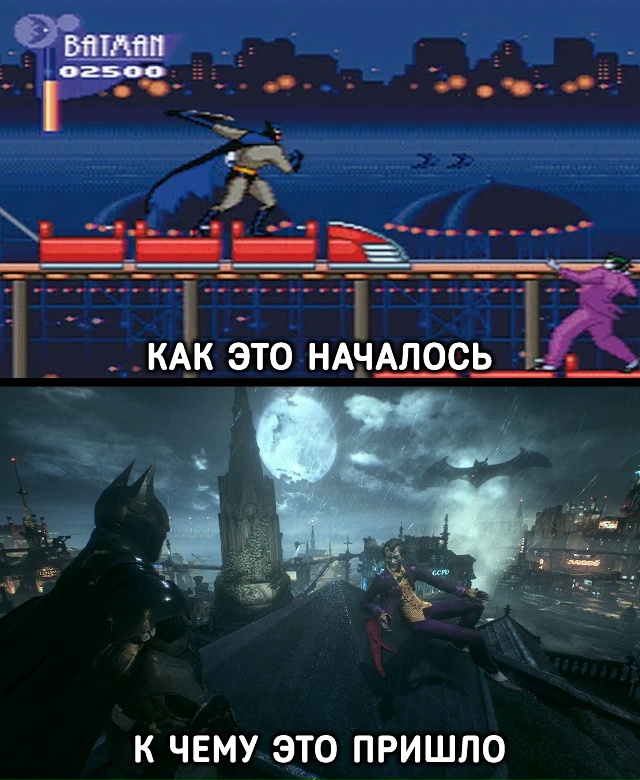 Порой мы забываем, как сильно изменилась графика в игр?...