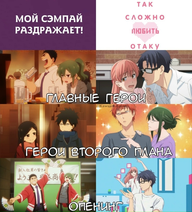 Как вам новая подборка?