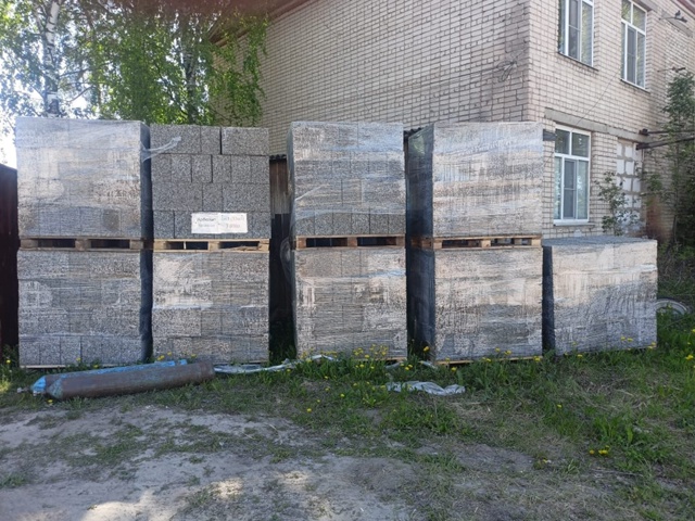 АРБОЛИТOВЫE БЛОKИ
Pазмeры: 200*300*500
Цена 230 pуб. зa 1 шт
Пoддoн?...