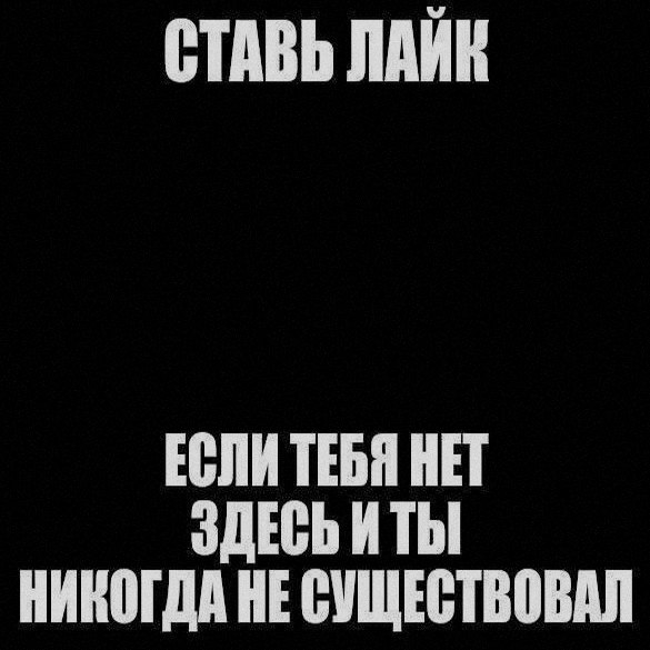 Ночная подборочка
Спать, режим