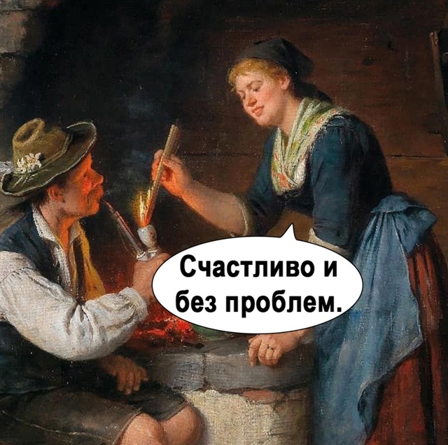 Женщины так любят преувеличивать