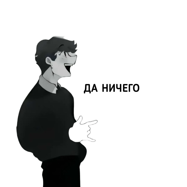 Стандартный вишлист каждого мужчины на любой праздник...