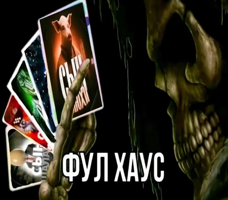 «невозможно быть ленивым, перфекционистом, тупым и умным одновременно»
также я: