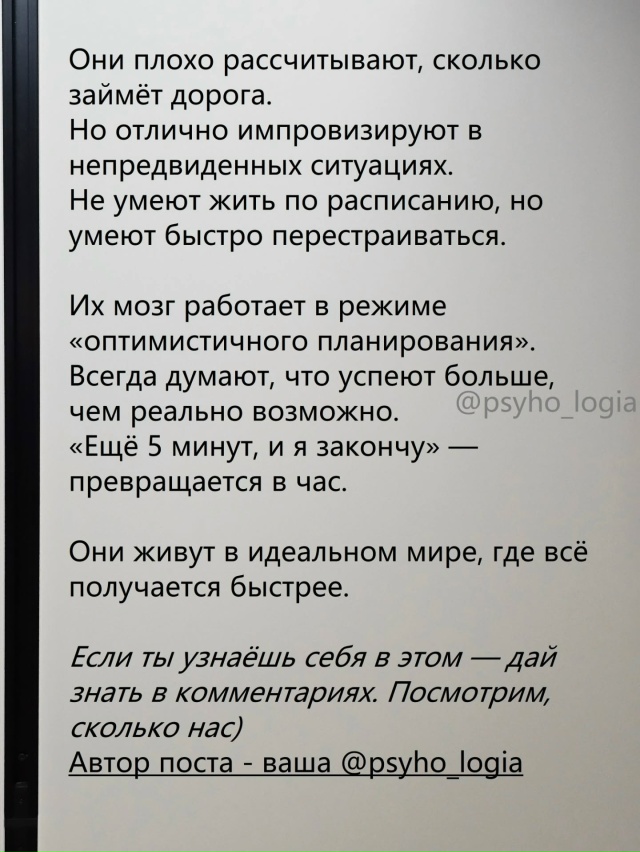 Не всё так однозначно😃