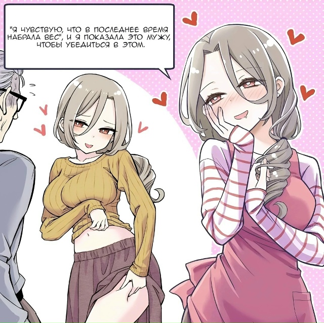 Как вам подборка?