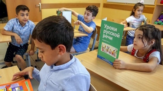❌📚 В России могут запретить детям мигрантов бесплатн...