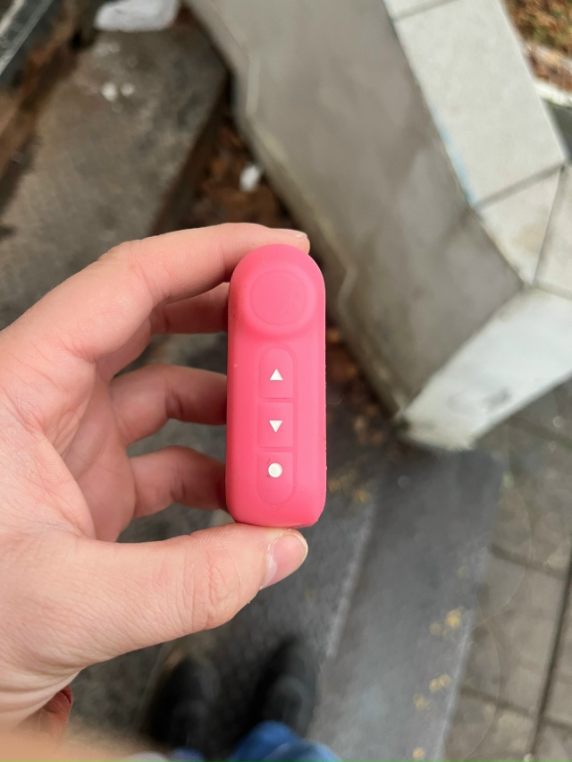 Найден автомобильный брелок от сигнализации
Оставил ?...