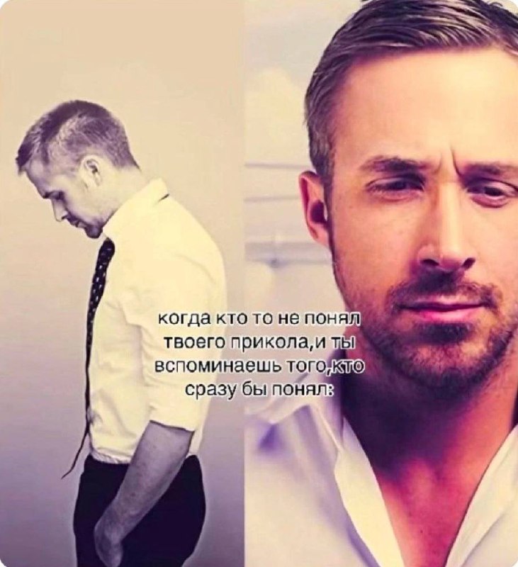 отправляй бро