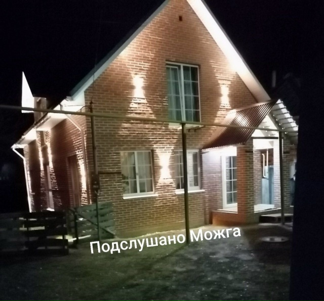 ⚡⚡ Такой сказочный домик есть в деревне Удмурт Сюгаил...