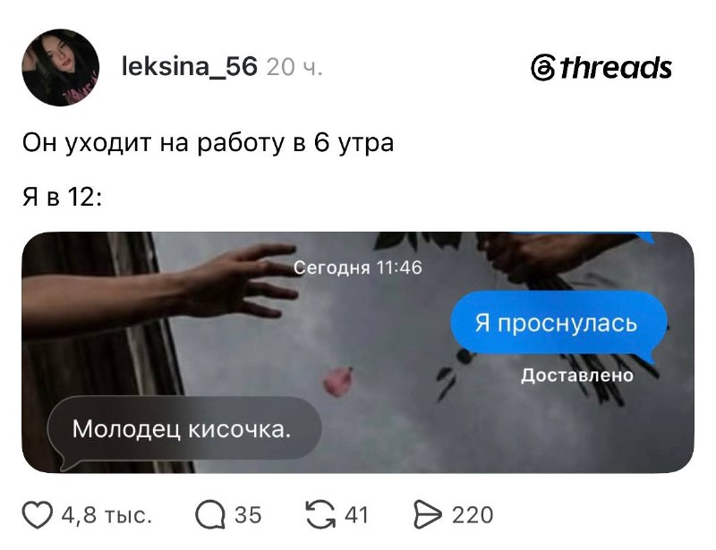 Рады за этих девочек, но немного не от всего сердца 😱