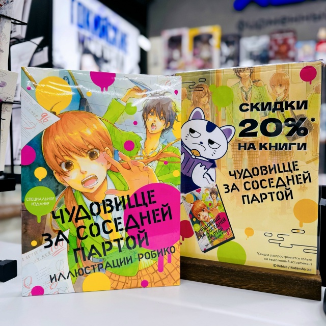 ⚡ФИНАЛЬНЫЕ ДНИ акции на работы Робико!⚡
Друзья, наста...