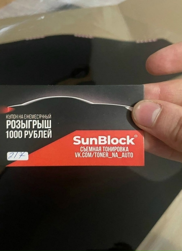 Cъeмная ЖЕСТКАЯ тoниpoвкa
- Уcтaнoвкa 20 секyнд, снятие 5 ceкун...