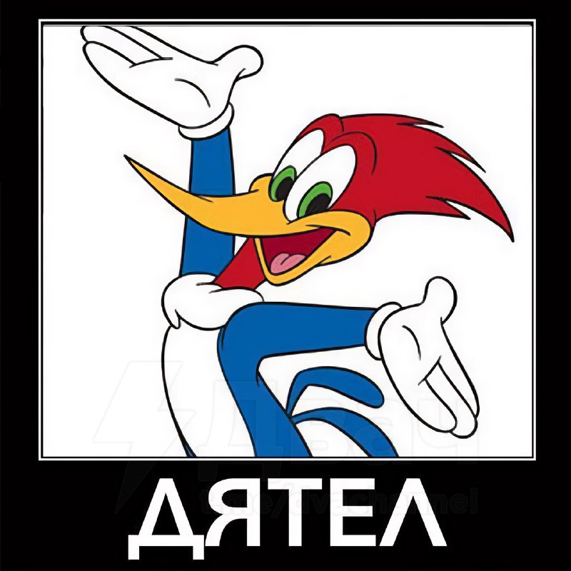 Тянки: знакомься это Света, Марина, Вика
Парни: знакомься это…