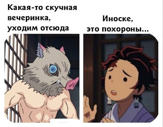 Как вам подборка?