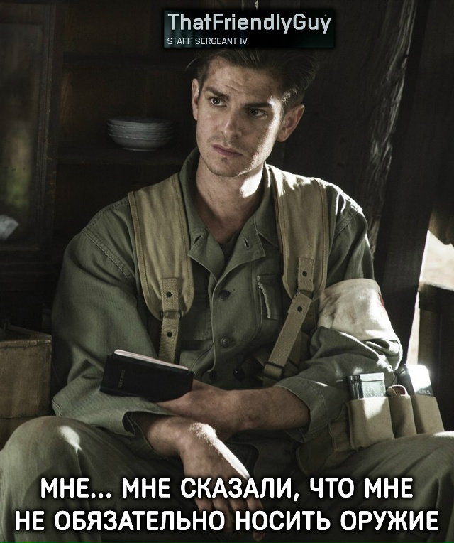 Игрок Battlefield 6 под ником ThatFriendlyGuy достиг 33 уровня, не сде...