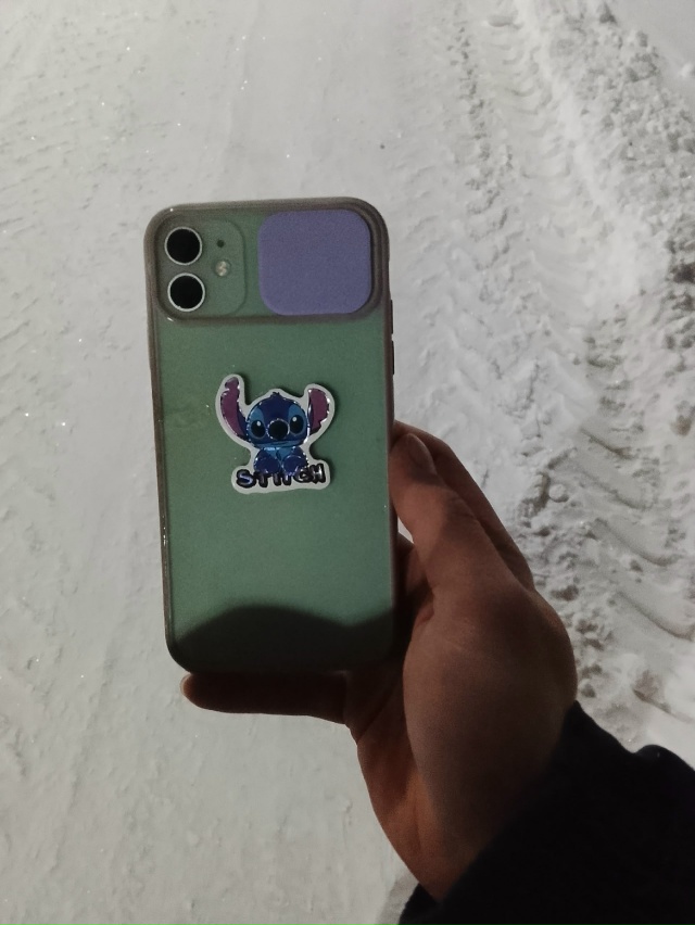 Найден в районе сущинского 10