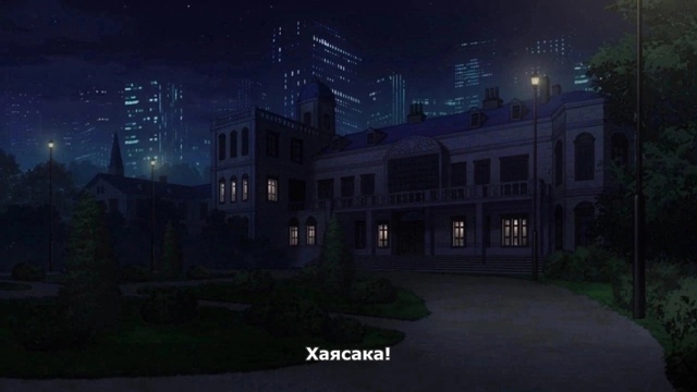 Кто смотрел?