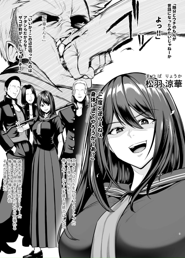 #Пикчи@thelonesamurai