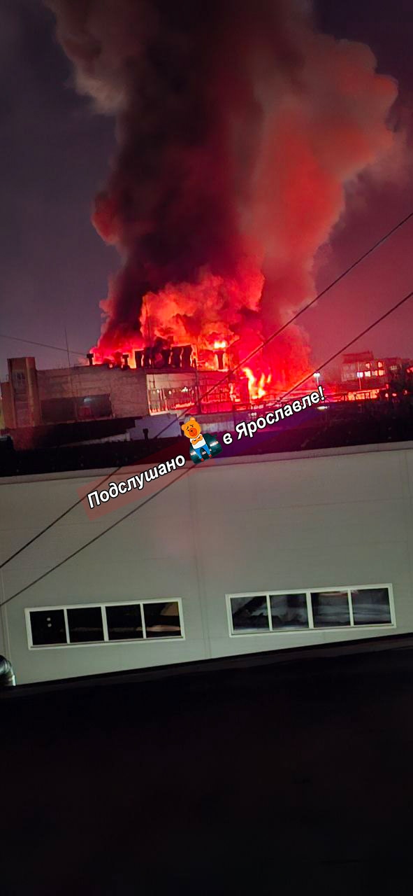 Весь город видит. Очень сильный пожар. Фото и видео под?...