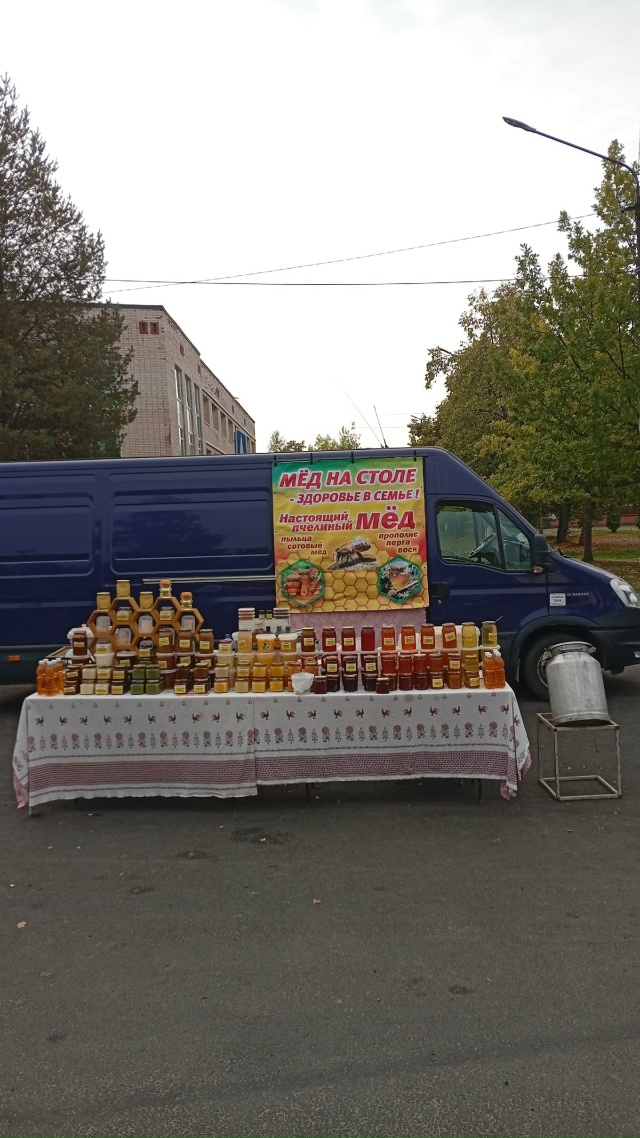 🐝🐝🐝Добрый день ☀ Гости и Жители Подпорожье! Ярмарк?...