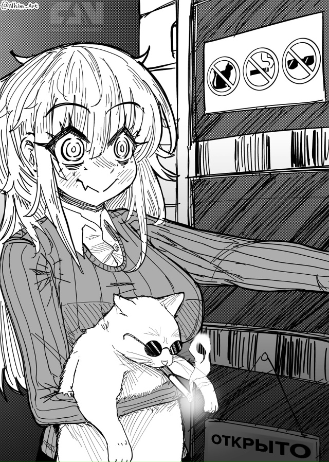#мемы@anime