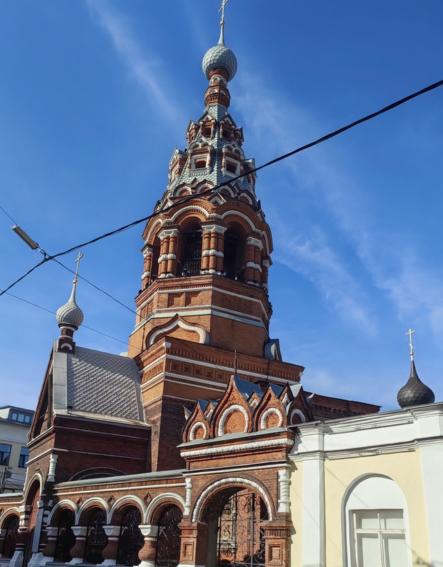 Центр города💥
