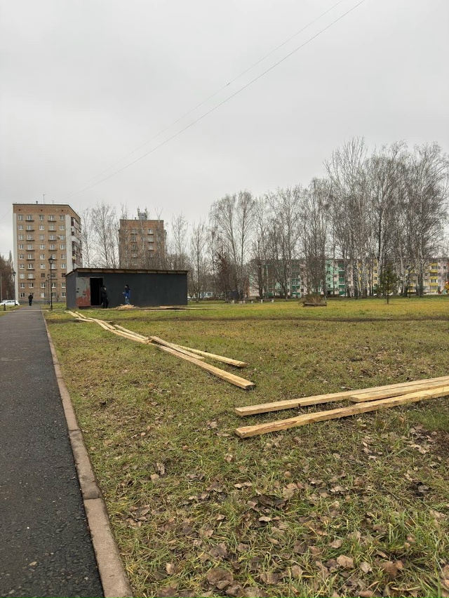 🔥В Салавате вовсю идет подготовка к зиме и Новому год?...