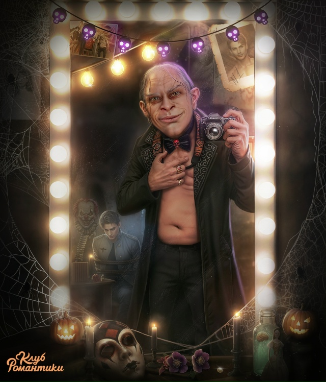 Хозяин разрешил мне немного пошалить. Хозяин будет зол...