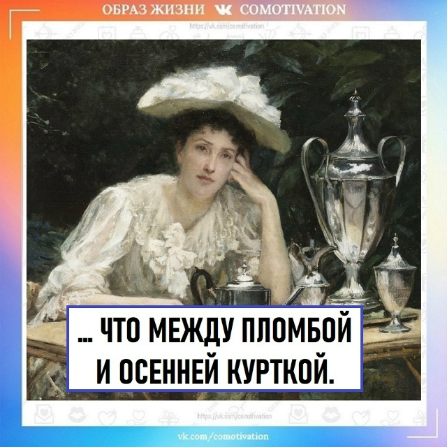 Всегда есть выбор.