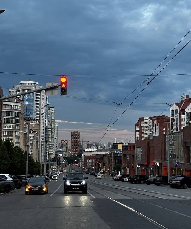 Вечерний Екатеринбург 🌆