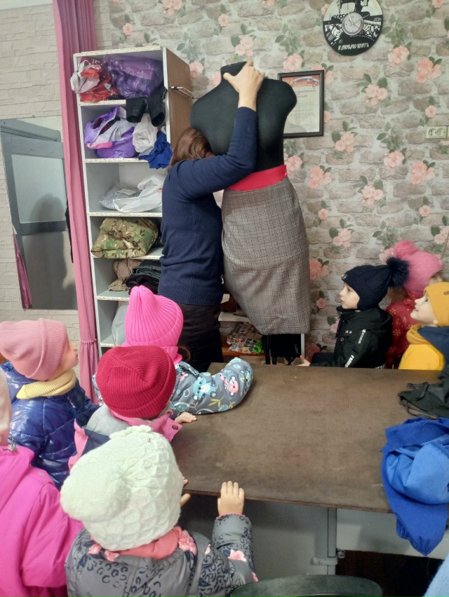 В жизни человека профессия занимает важное место.
Для ?...