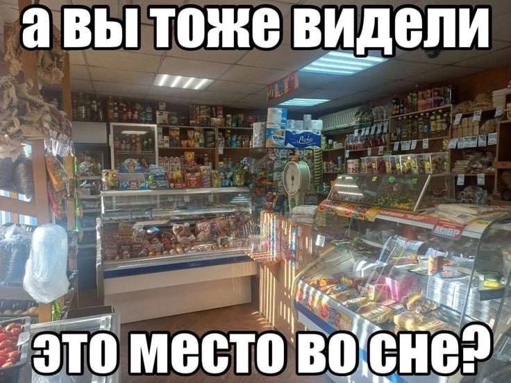 Утренняя подборочка