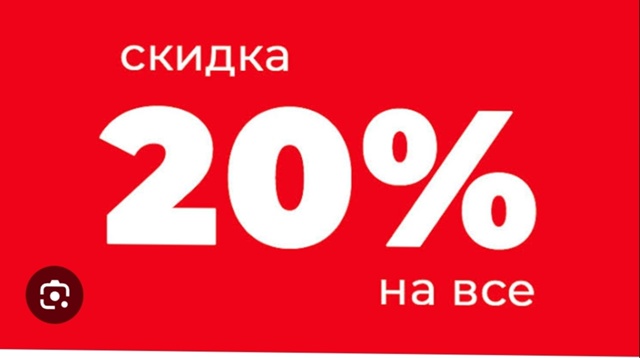 В магазине 