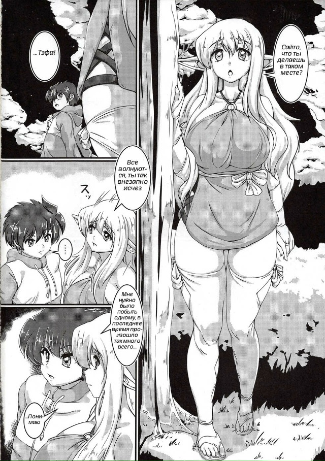 #Пикчи@thelonesamurai