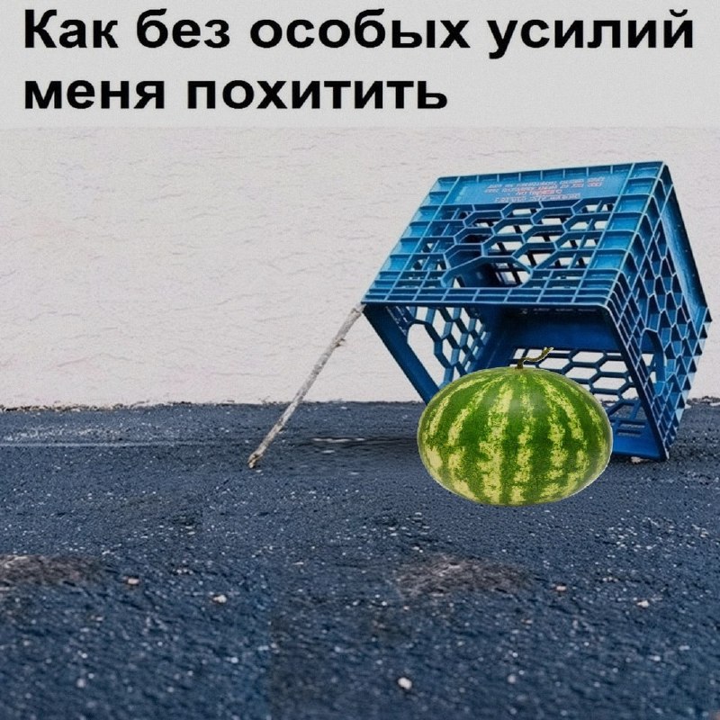 Ночная подборочка
Выходные, не спим