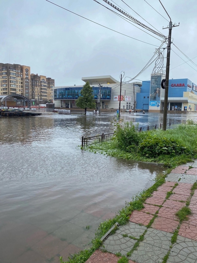 ❗Внимание, Копейск
⚡На Челябинскую область идут гроз?...