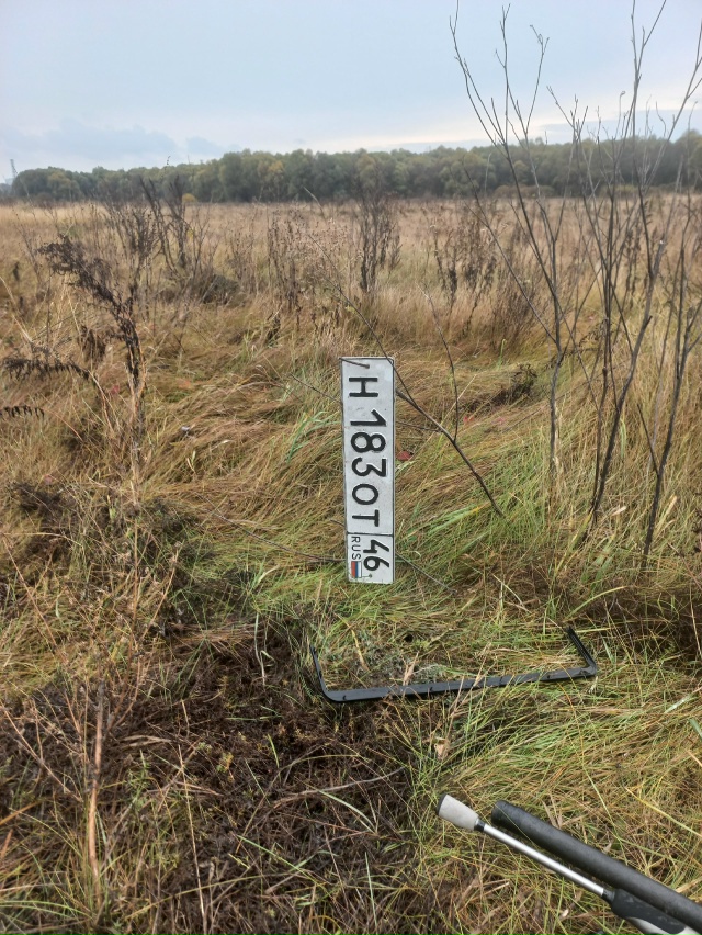 Кто был на рыбалке на Реуте..