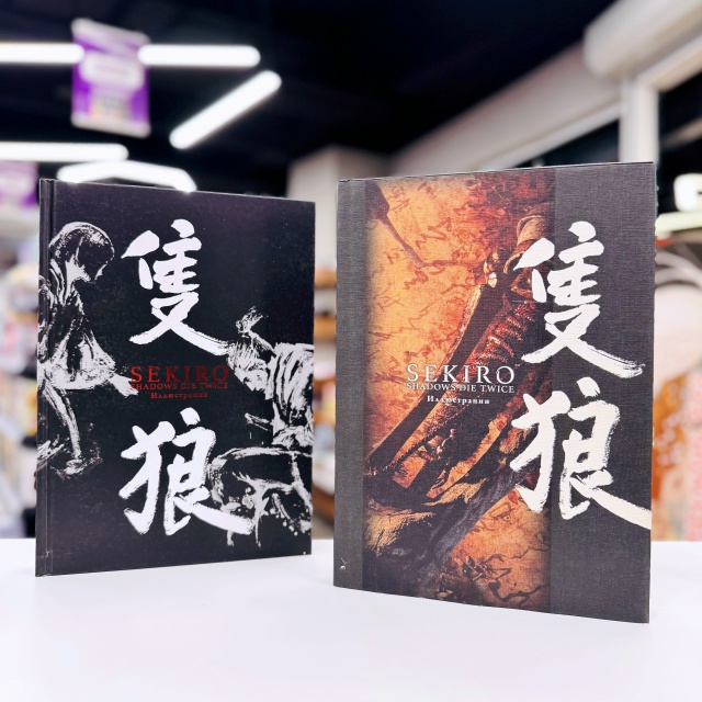 Игра, которая не любит вас, но сделала сильнее.
Погово...